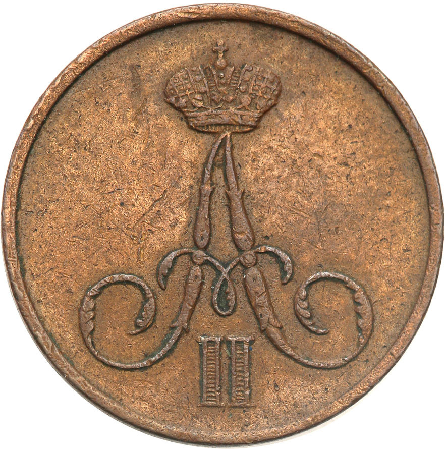 Polska XIX w./Rosja. Dienieżka (1/2 kopiejki) 1857 BM, Warszawa